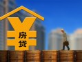 深圳私人小额信用贷款-深圳私人空放贷款-深圳私人民间借贷