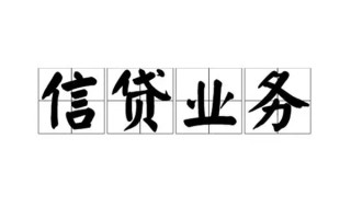 深圳私人无抵押贷款-深圳私人私借-深圳私人私人身份证贷款