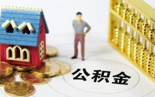 深圳私人无抵押短借-深圳私人无抵押短借-深圳私人民间私借