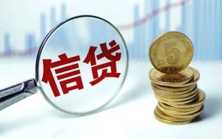 深圳私人抵押贷款-深圳私人哪里可以借私借-深圳私人民间借贷无抵押