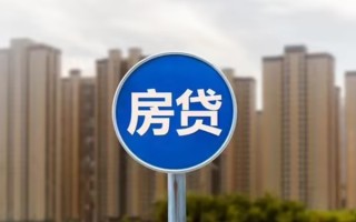 深圳私人个人贷款-深圳私人个人借贷不查征信-深圳私人私人借贷平台
