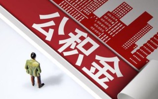 深圳私人民间借贷-深圳私人民间私借-深圳私人私人创业贷款