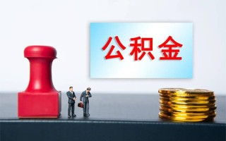 深圳私人个人短借-深圳私人贷款只要身份证-深圳私人小额贷款空放