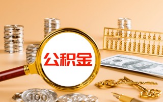 深圳私人私人身份证借私借-深圳私人空放贷款当天下款-深圳私人贷款无抵押