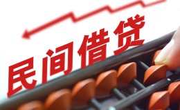深圳私人借钱当天放款-深圳私人个人正规借贷-深圳私人大额短借 深圳私人借钱当天放款-深圳私人个人正规借贷-深圳私人大额短借