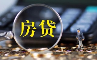 深圳私人急需借钱可以找我-深圳私人短借当天借钱-深圳私人短借