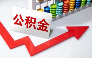 深圳私人空借空放-深圳私人贷款公司电话号码-深圳私人民间借贷