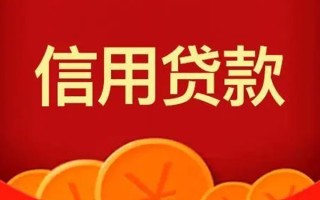 深圳私人空借空放-深圳私人私借空放当场拿钱-深圳私人个人工程贷款