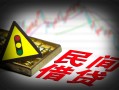 深圳私人私人上门借贷-深圳私人私借空放短借-深圳私人生意贷