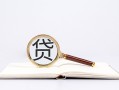 深圳私人小额短借-深圳私人民间借贷无抵押-深圳私人抵押贷款