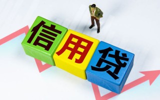深圳私人个人上门借贷-深圳私人信用贷款哪家好-深圳私人水钱空放