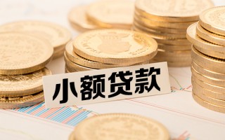 深圳私人短拆短借-深圳私人无抵押私借空放-深圳私人无抵押私借空放