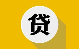 深圳私人私借贷-深圳私人短期空放-深圳私人私人身份证贷款
