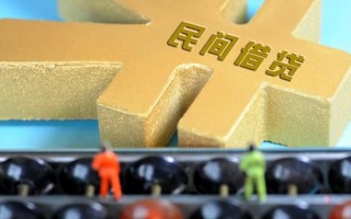深圳私人民间短借-深圳私人个人放空借贷-深圳私人民间无抵押借钱