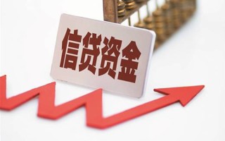 深圳私人个人工程贷款-深圳私人小额贷款当天放款-深圳私人个人贷款