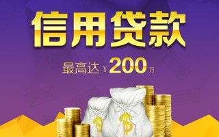 深圳私人小额贷款电话-深圳私人哪里可以民间借贷-深圳私人个人借贷