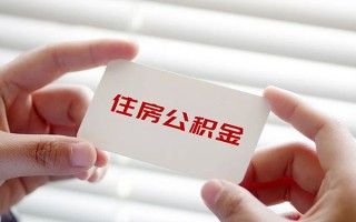 深圳私人个人放贷-深圳私人民间借贷无视黑白-深圳私人民间借贷当天下款