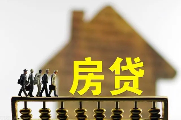 深圳私人无抵押信用贷款-深圳私人贷款个人贷款-深圳私人借款当天放款水钱-第1张图片-成都私人借钱服务中心 深圳私人无抵押信用贷款-深圳私人贷款个人贷款-深圳私人借款当天放款水钱-第1张图片-成都私人借钱服务中心