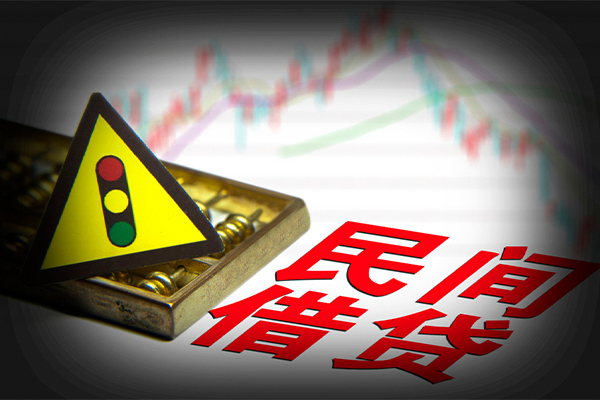 深圳私人私人上门借贷-深圳私人私借空放短借-深圳私人生意贷-第1张图片-成都私人借钱服务中心 深圳私人私人上门借贷-深圳私人私借空放短借-深圳私人生意贷-第1张图片-成都私人借钱服务中心