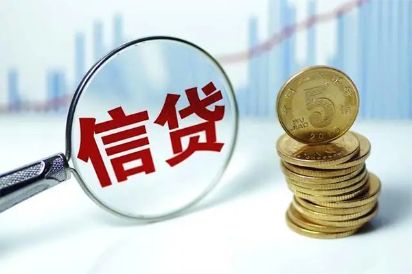 深圳私人抵押贷款-深圳私人哪里可以借私借-深圳私人民间借贷无抵押-第1张图片-成都私人借钱服务中心 深圳私人抵押贷款-深圳私人哪里可以借私借-深圳私人民间借贷无抵押-第1张图片-成都私人借钱服务中心