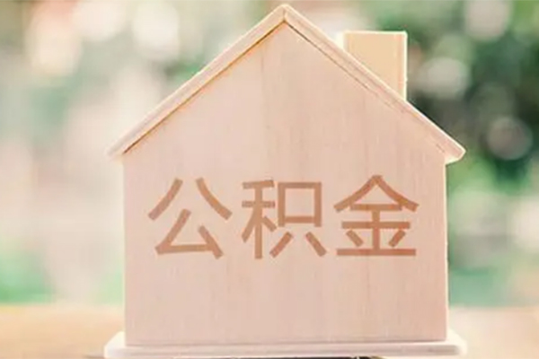 深圳私人私借空放先息后本-深圳私人小额空放-深圳私人空借放款-第1张图片-成都私人借钱服务中心 深圳私人私借空放先息后本-深圳私人小额空放-深圳私人空借放款-第1张图片-成都私人借钱服务中心
