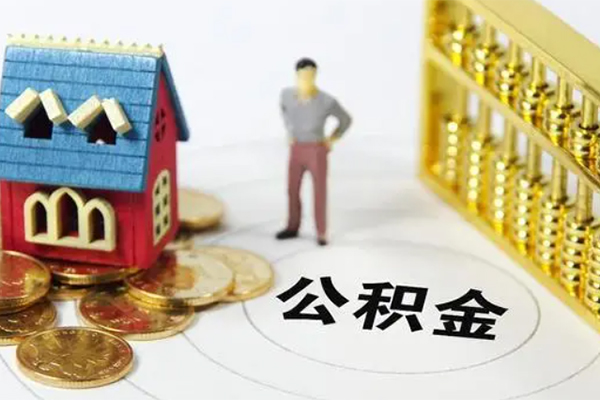深圳私人无抵押短借-深圳私人无抵押短借-深圳私人民间私借-第1张图片-成都私人借钱服务中心