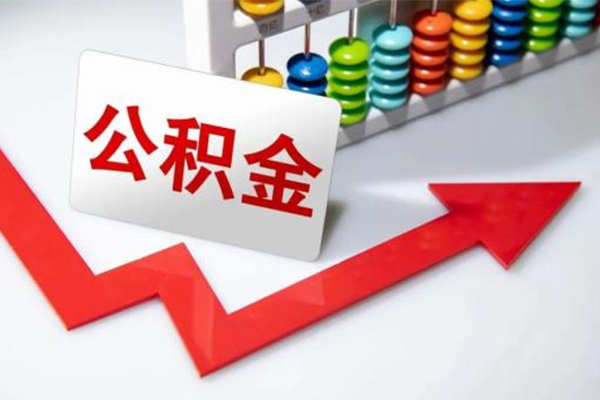 深圳私人民间借贷款-深圳私人空放借款-深圳私人二次抵押贷款-第1张图片-成都私人借钱服务中心 深圳私人民间借贷款-深圳私人空放借款-深圳私人二次抵押贷款-第1张图片-成都私人借钱服务中心