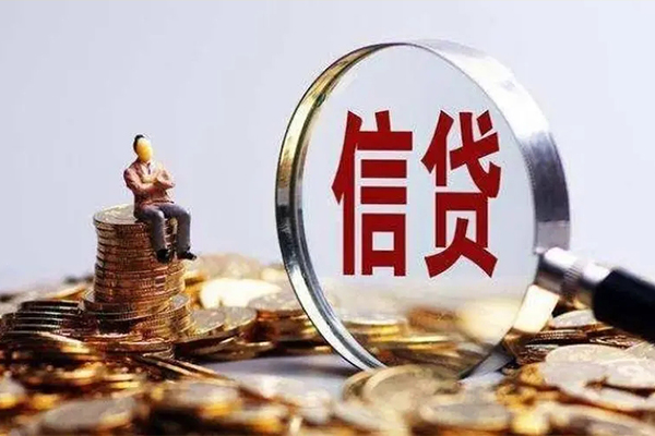 深圳私人个人借钱电话-深圳私人个人抵押贷款-深圳私人地区公积金信用贷款-第1张图片-成都私人借钱服务中心