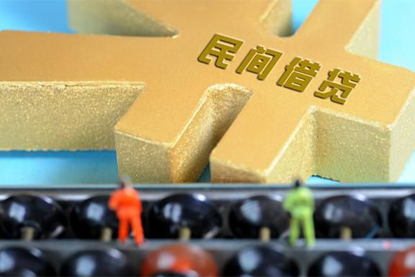 深圳私人民间短借-深圳私人个人放空借贷-深圳私人民间无抵押借钱-第1张图片-成都私人借钱服务中心 深圳私人民间短借-深圳私人个人放空借贷-深圳私人民间无抵押借钱-第1张图片-成都私人借钱服务中心