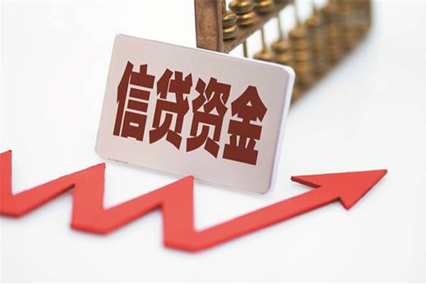 深圳私人个人工程贷款-深圳私人小额贷款当天放款-深圳私人个人贷款-第1张图片-成都私人借钱服务中心 深圳私人个人工程贷款-深圳私人小额贷款当天放款-深圳私人个人贷款-第1张图片-成都私人借钱服务中心