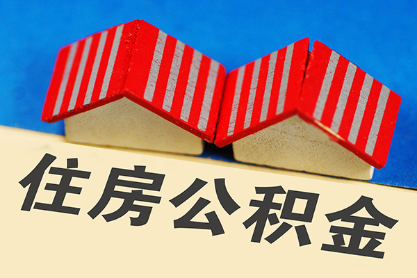 深圳私人信用贷款哪家好-深圳私人个人上门借贷-深圳私人借钱-第1张图片-成都私人借钱服务中心 深圳私人信用贷款哪家好-深圳私人个人上门借贷-深圳私人借钱-第1张图片-成都私人借钱服务中心