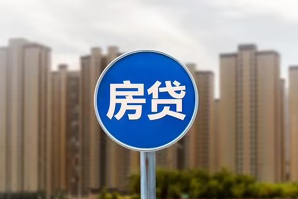 深圳私人个人贷款-深圳私人个人借贷不查征信-深圳私人私人借贷平台-第1张图片-成都私人借钱服务中心 深圳私人个人贷款-深圳私人个人借贷不查征信-深圳私人私人借贷平台-第1张图片-成都私人借钱服务中心