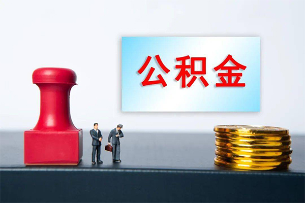 深圳私人个人短借-深圳私人贷款只要身份证-深圳私人小额贷款空放-第1张图片-成都私人借钱服务中心