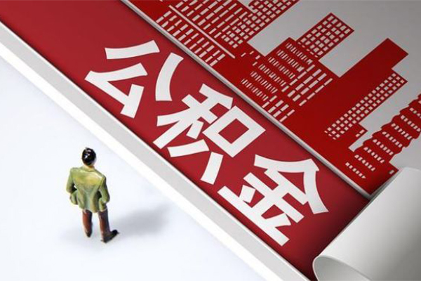 深圳私人民间借贷-深圳私人民间私借-深圳私人私人创业贷款-第1张图片-成都私人借钱服务中心